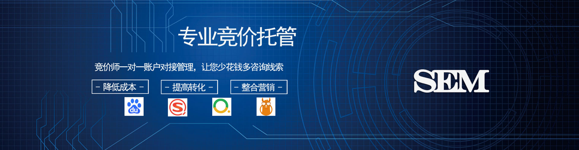 大姚渠道开户返点
