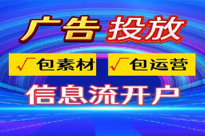 代理开户案例中的客户流失原因分析